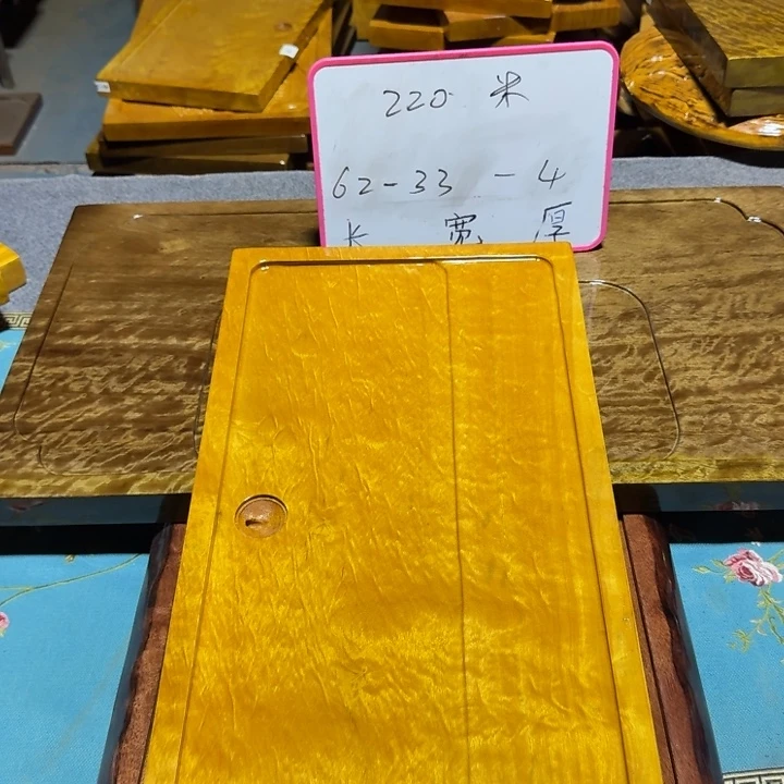 黄***整块实木根雕茶盘