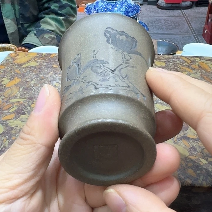 紫砂杯一个，陶烧。。。品茗