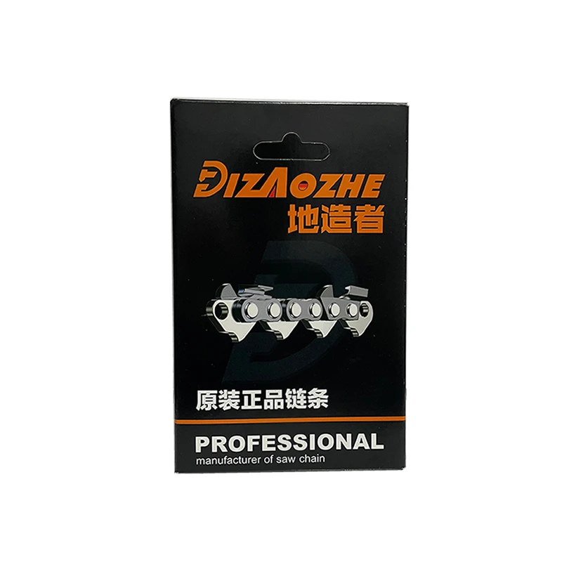 地造者通用合金油锯链条导板适用于16寸18寸20寸电锯伐木