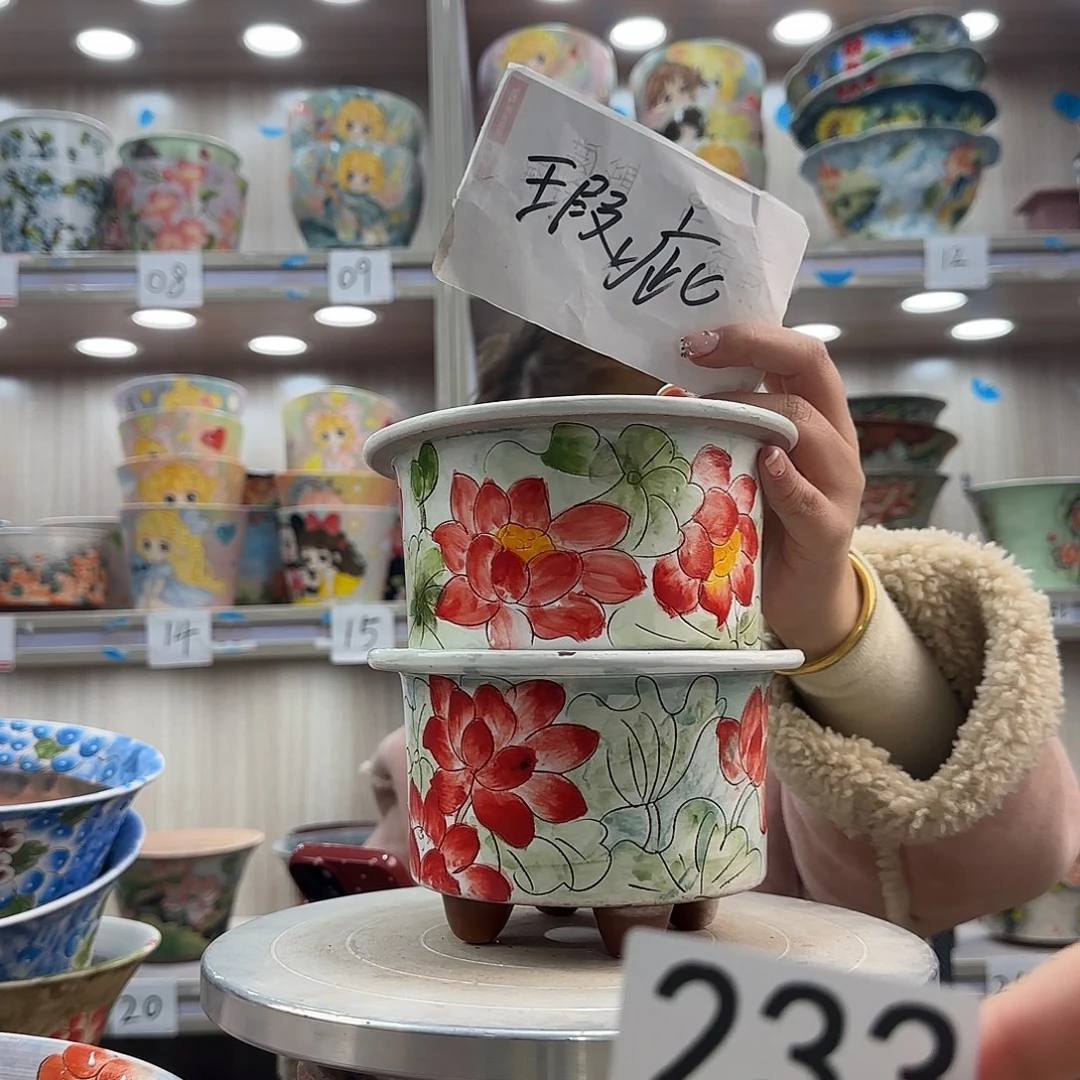 花盆紫砂瑕疵瑕疵233