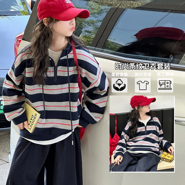 女童亲子同款25年秋季新品立领宽条纹套装百搭亲肤简约休闲