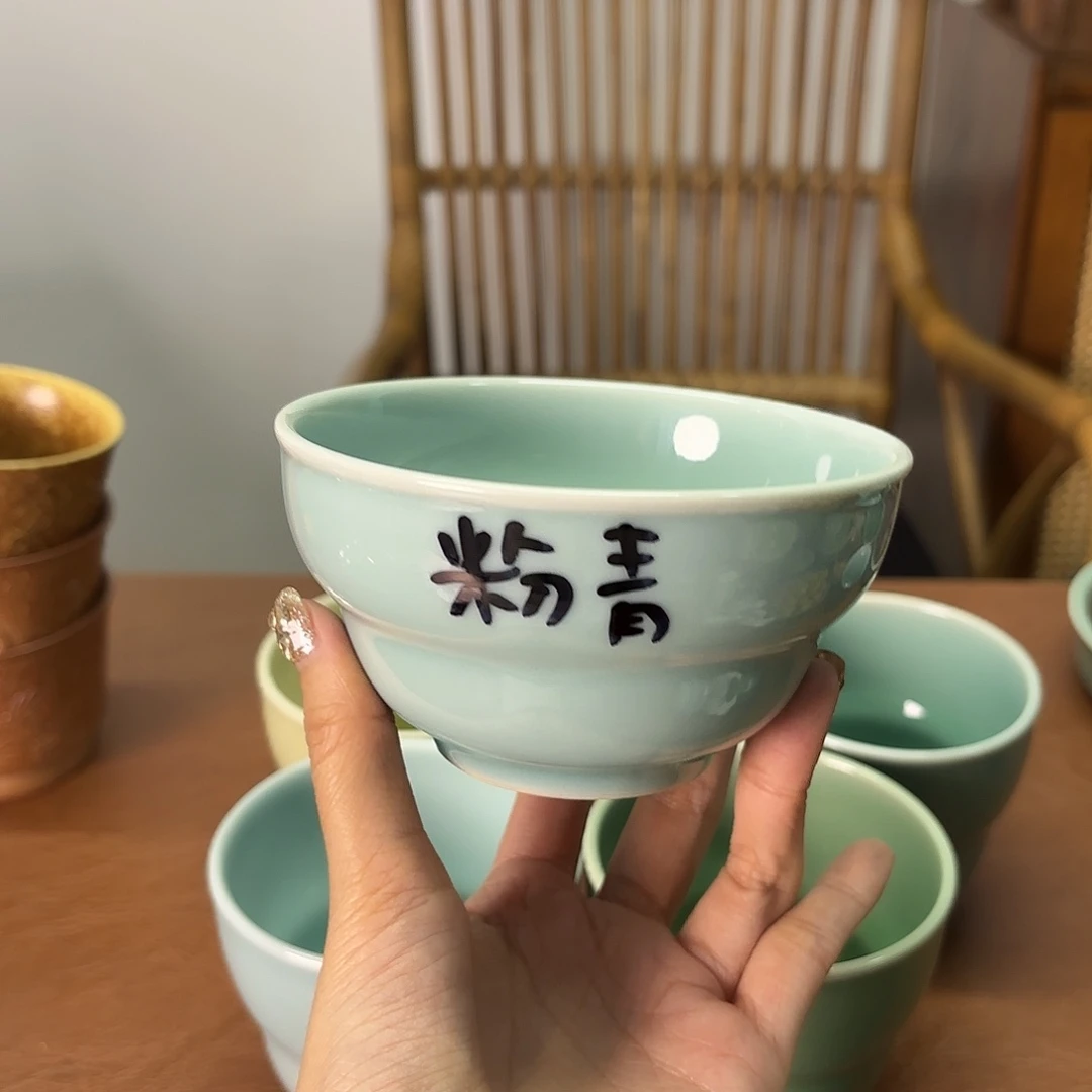 小米茶器龙泉云间青瓷