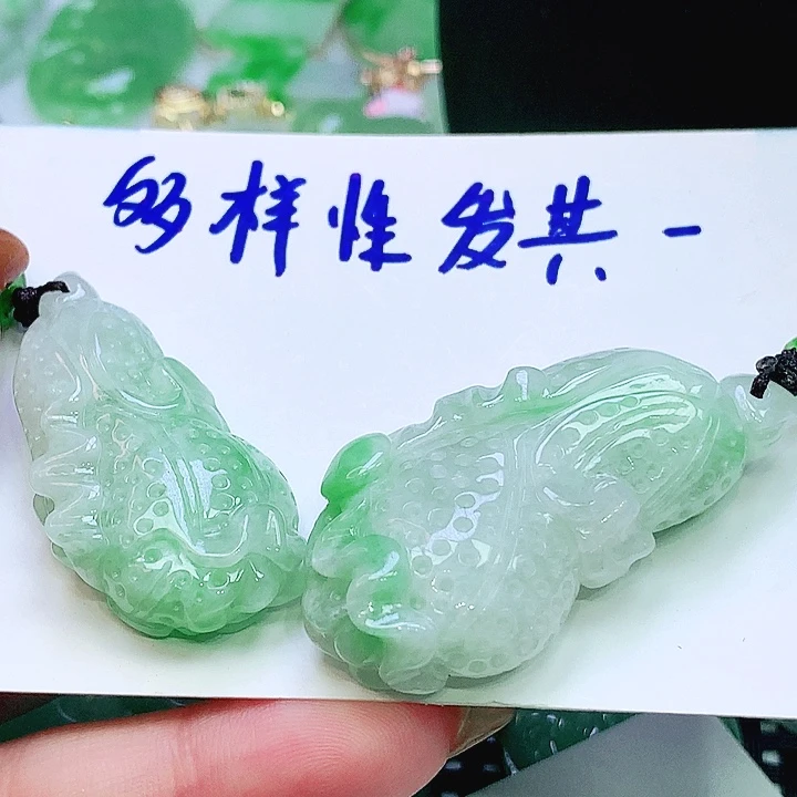 翡翠未镶嵌颈饰翡翠多样性发其一
