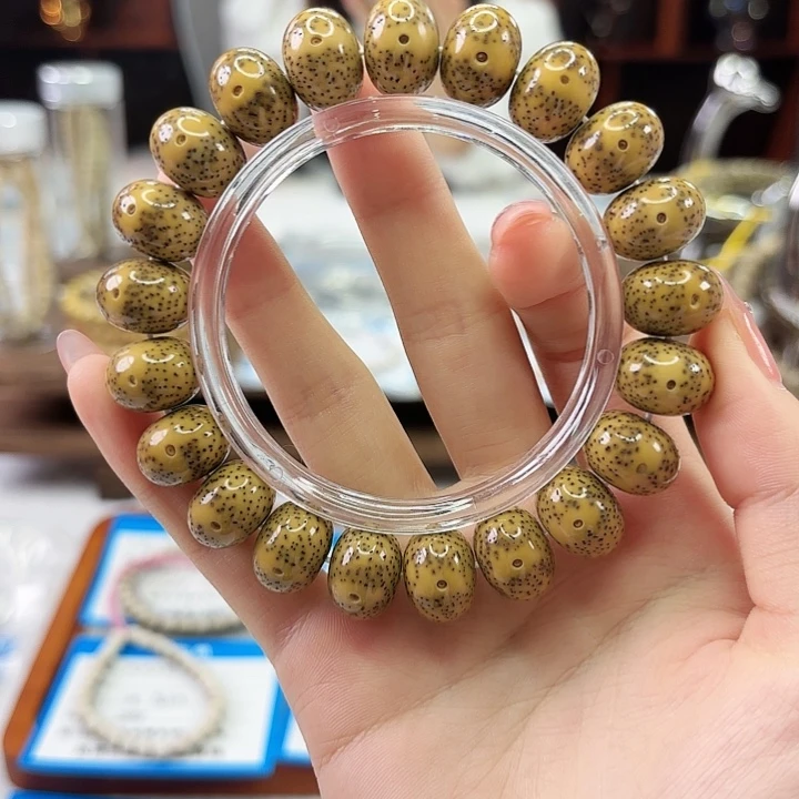 吊坠星月菩提Ll.15x11苹果珠