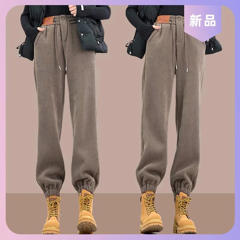 哈伦裤女春秋2025新款时尚休闲束脚女裤宽松直筒老爹裤灯芯绒裤子