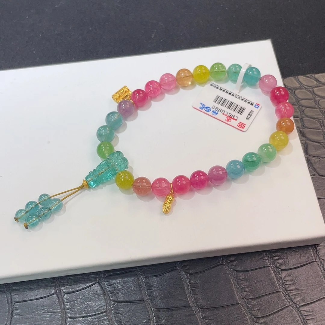 碧玺手链18K金镶嵌 荧光彩虹 手持