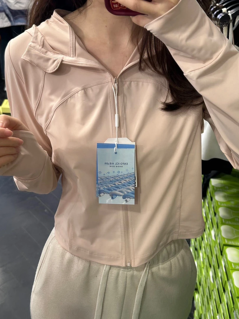 夏季冰皮冰感修身防晒衣女