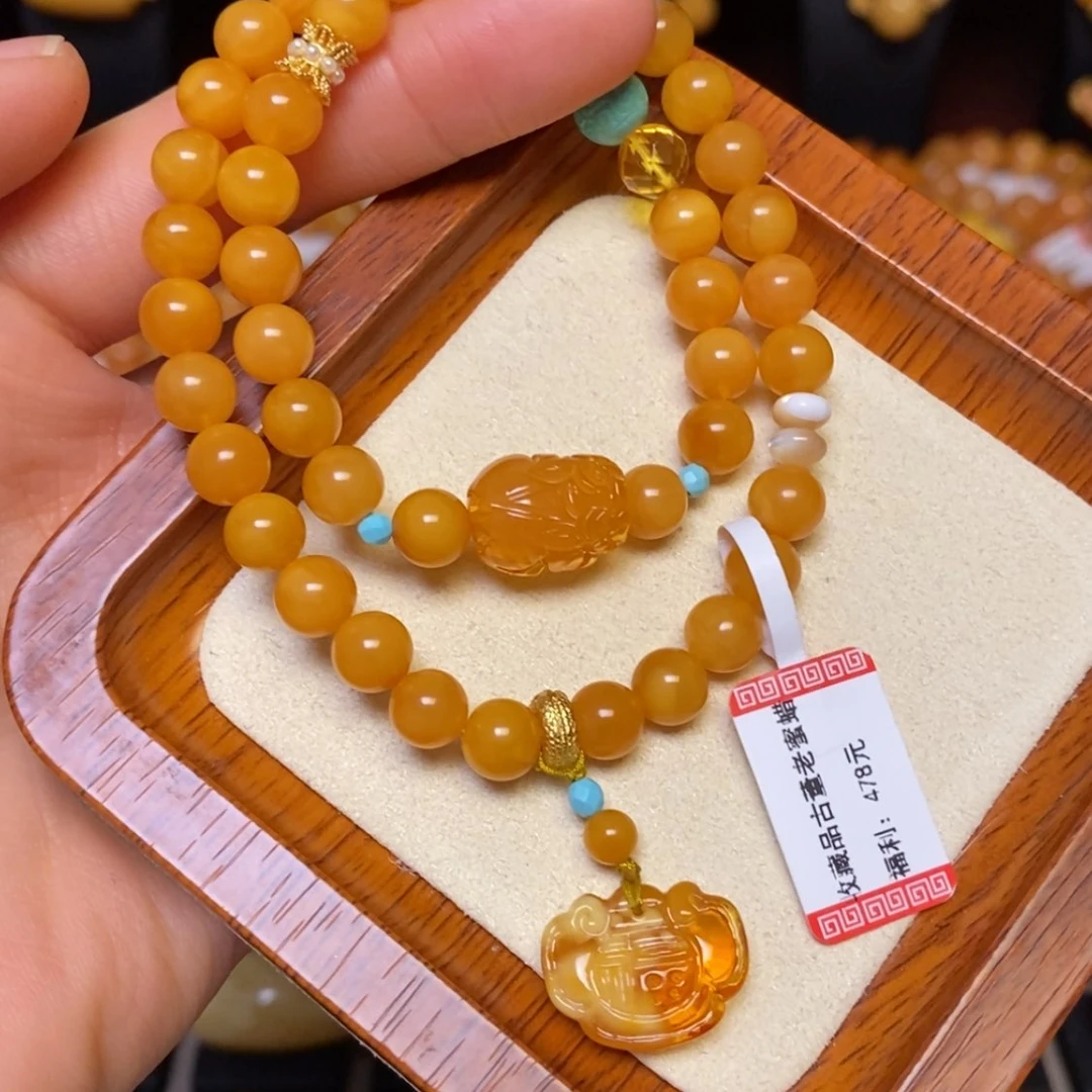【闪购商品】蜜蜡手链未镶嵌手串