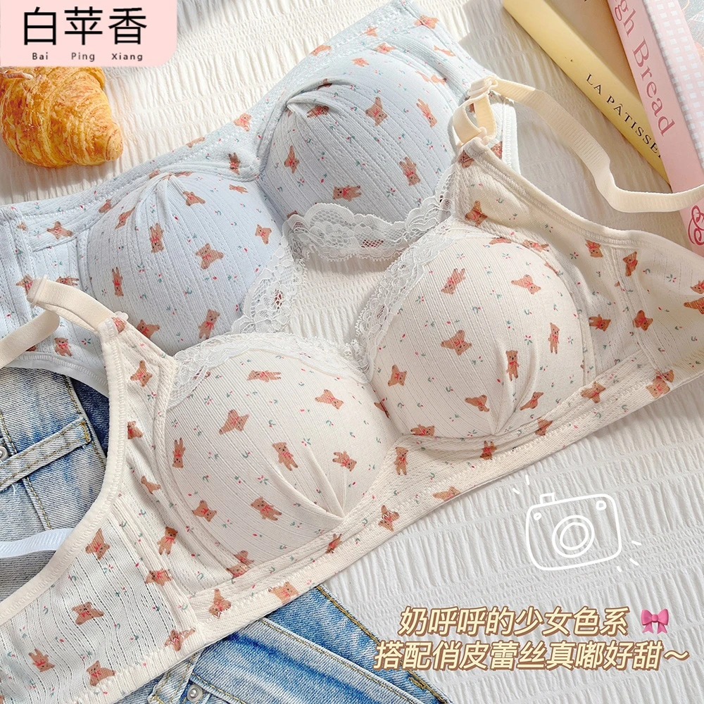日系饼干熊少女聚拢小胸内衣女舒适薄款透气防下垂无钢圈学生文胸
