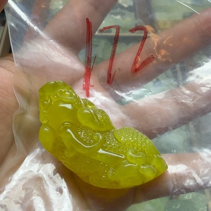 透闪石-蛇纹石玉吊坠未镶嵌首***带