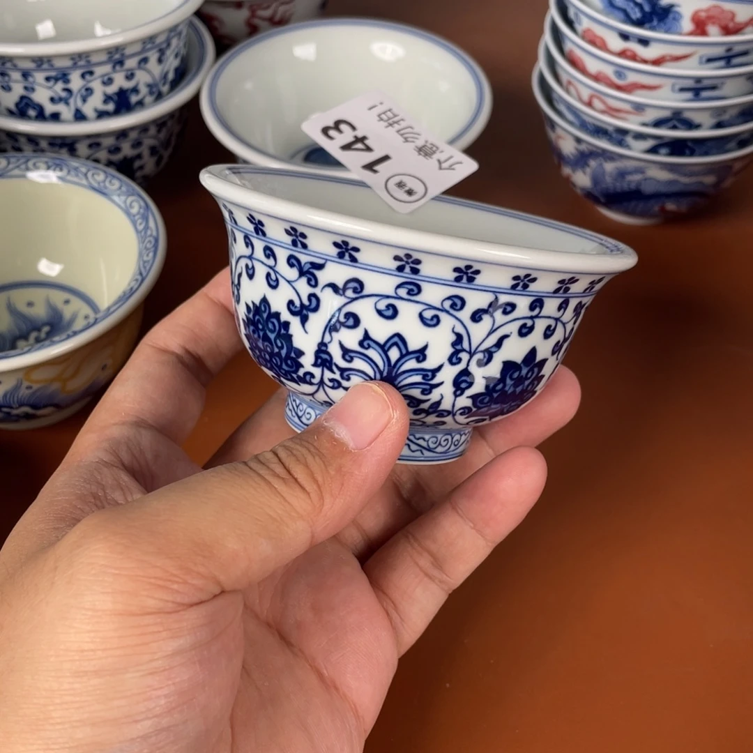 青花瓷器陶瓷陶瓷143