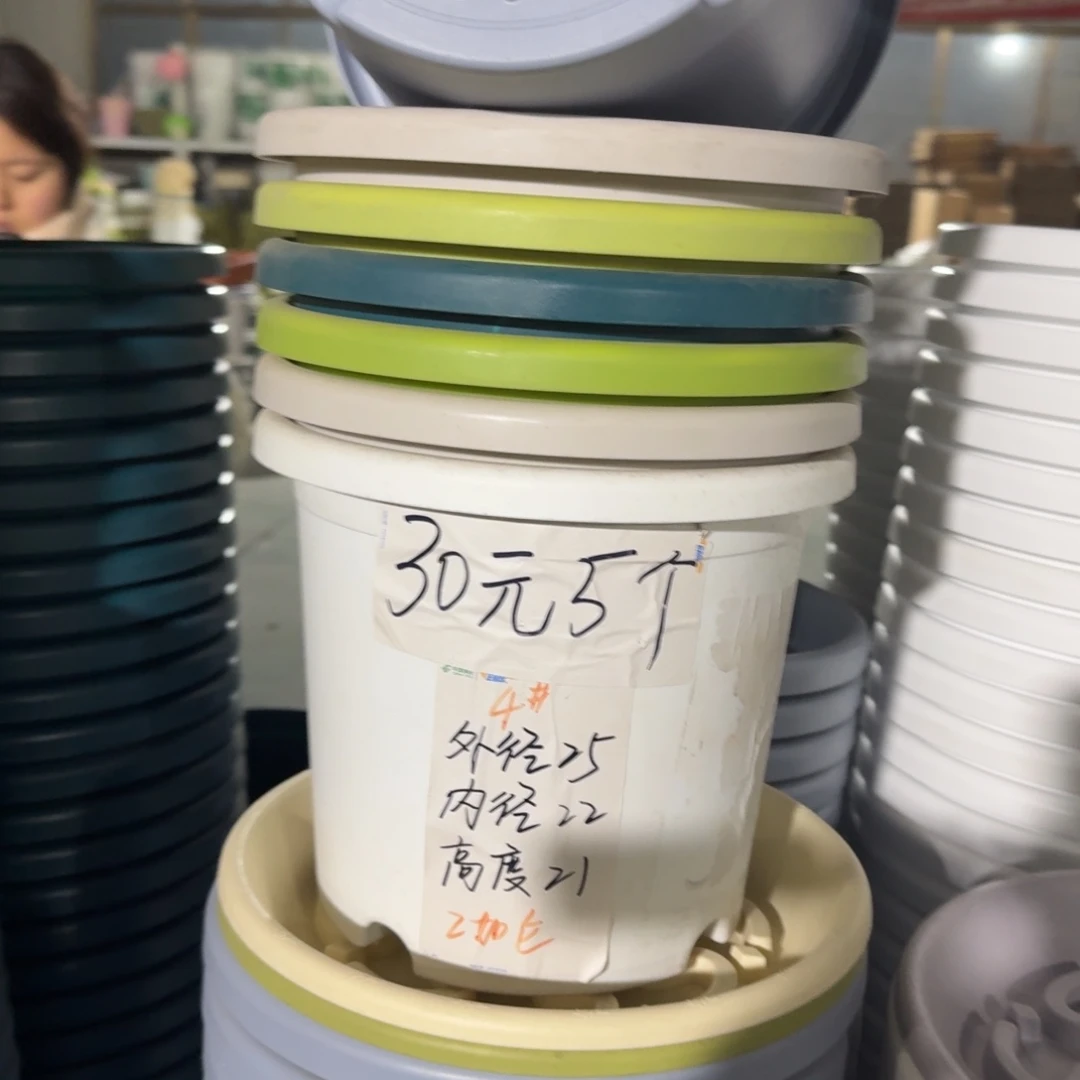 四季4#口径25无拖雾霾蓝8个