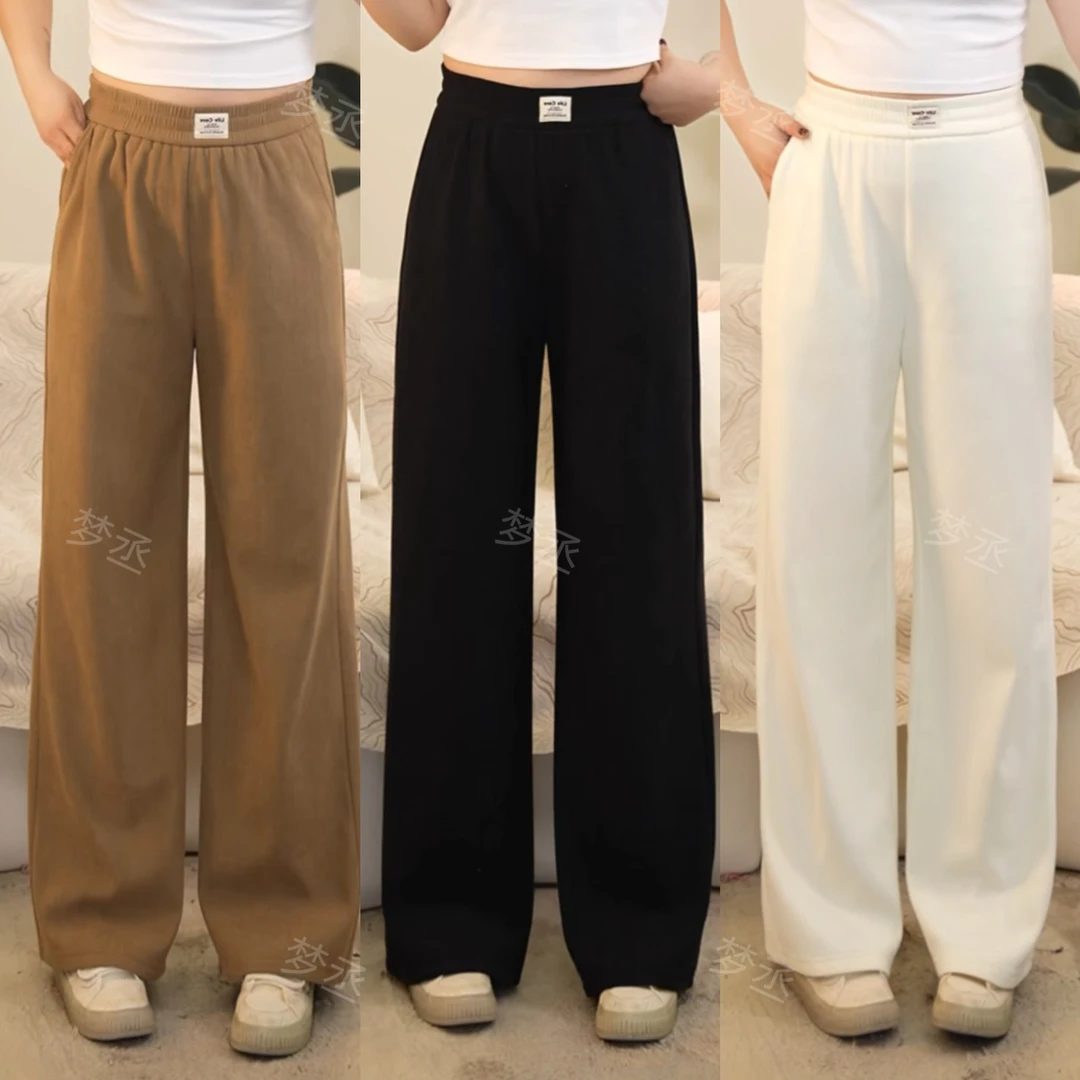 梦丞【糯糯少女-加绒】大码女装宽松显瘦遮肉纯色遮肉窄版休闲长裤