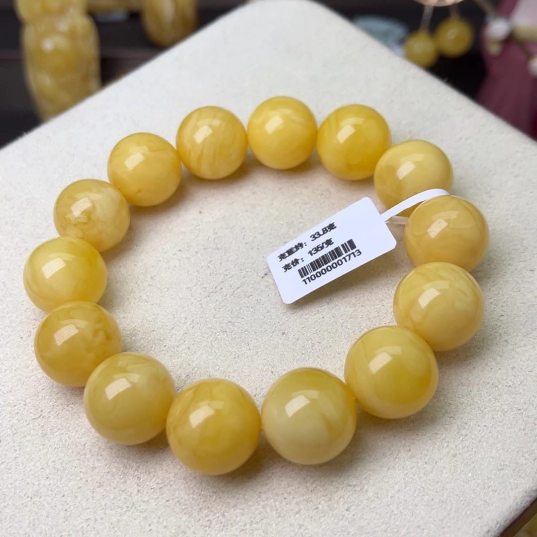 手链蜜蜡未镶嵌16圆珠超浓蜡鸡油黄