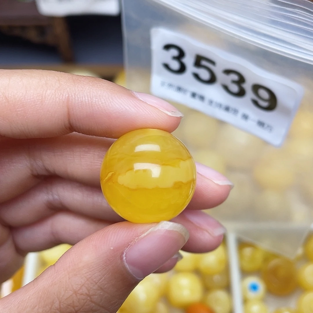 蜜蜡未镶嵌珠宝奇石20.1