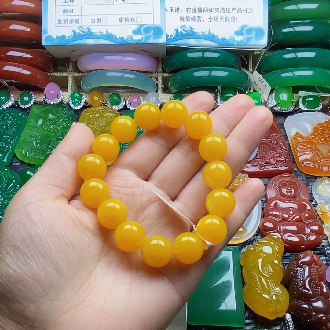 百***埏未镶嵌手链玛瑙/玉髓卡14