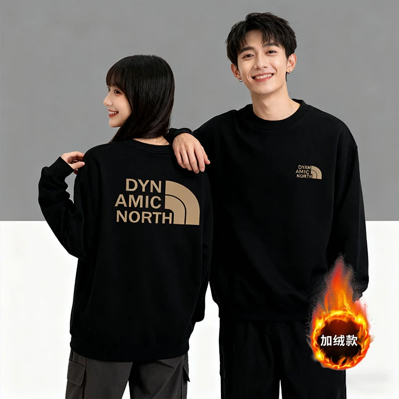 动感北面卫衣套装2025秋冬款情侣款保暖休闲上衣加绒加厚保暖