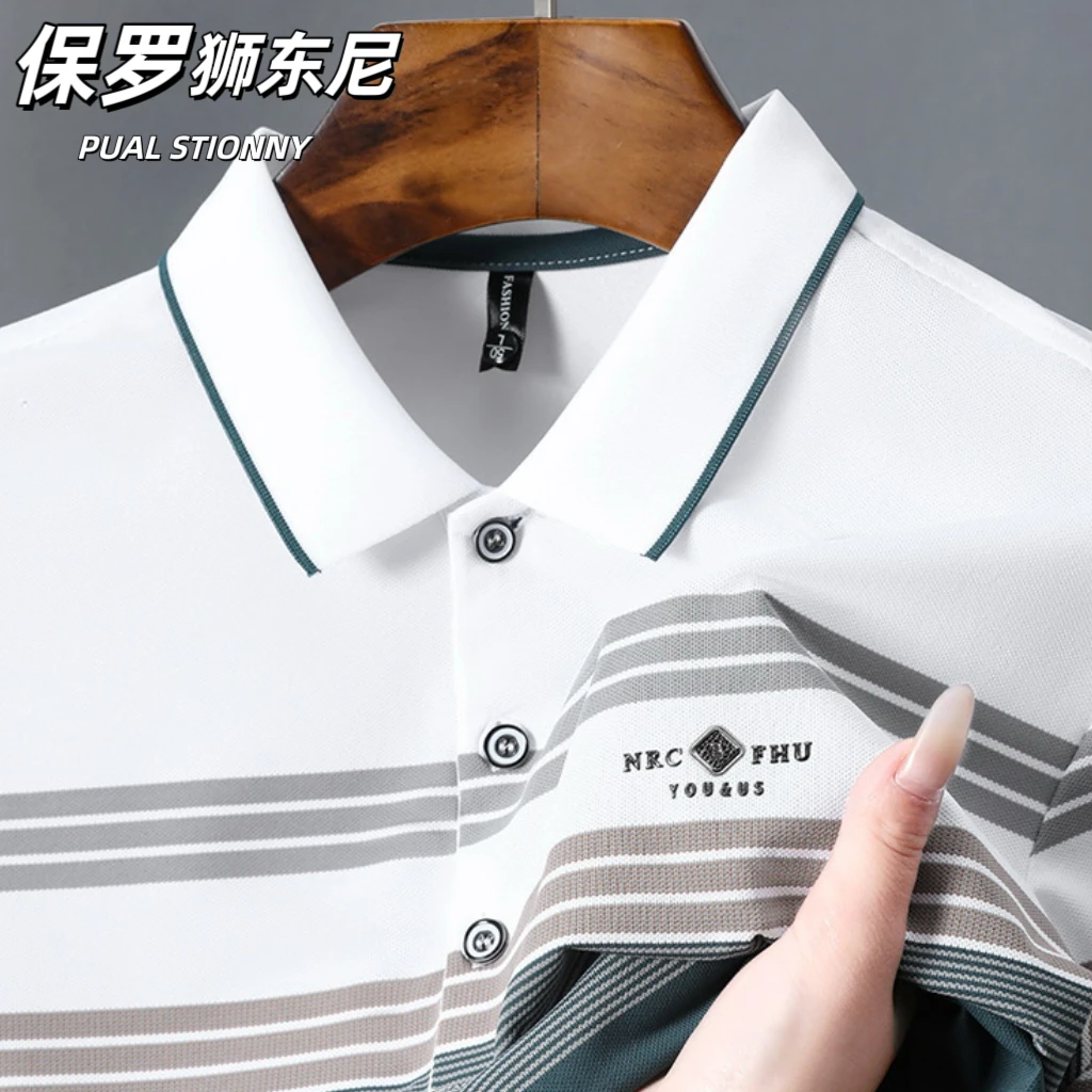 夏季男士拼色POLO衫休闲新款短袖T恤翻领条纹半袖T恤衫polo领上衣