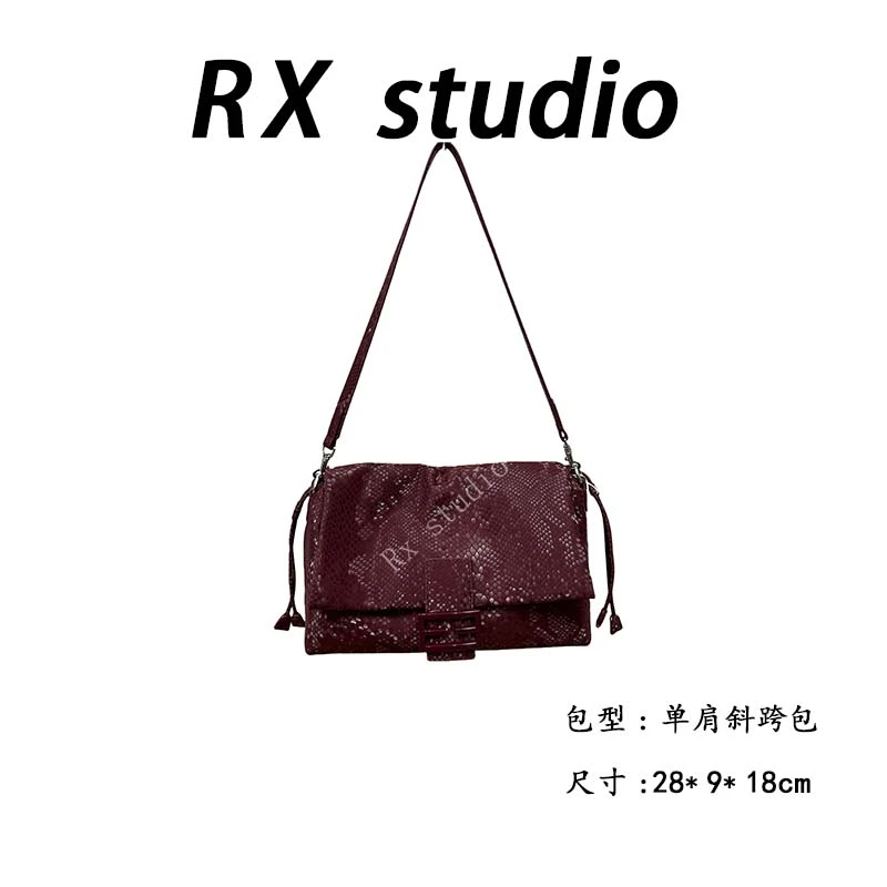 【母亲节礼物】QYX-9808-波尔多红RAIN.CUN轻奢小众时尚女士包