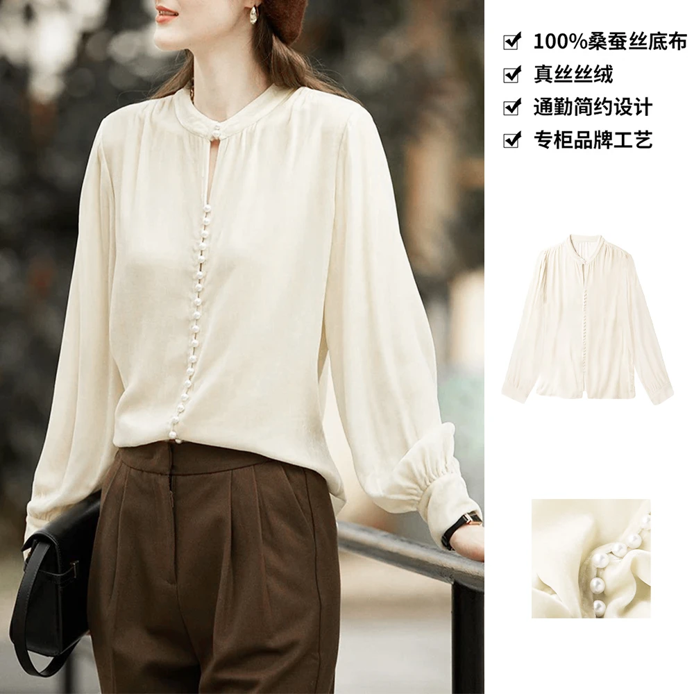 100桑蚕丝丝绒轻奢气质感珍珠装饰排扣衬衫真丝文艺丝绒上衣CX209