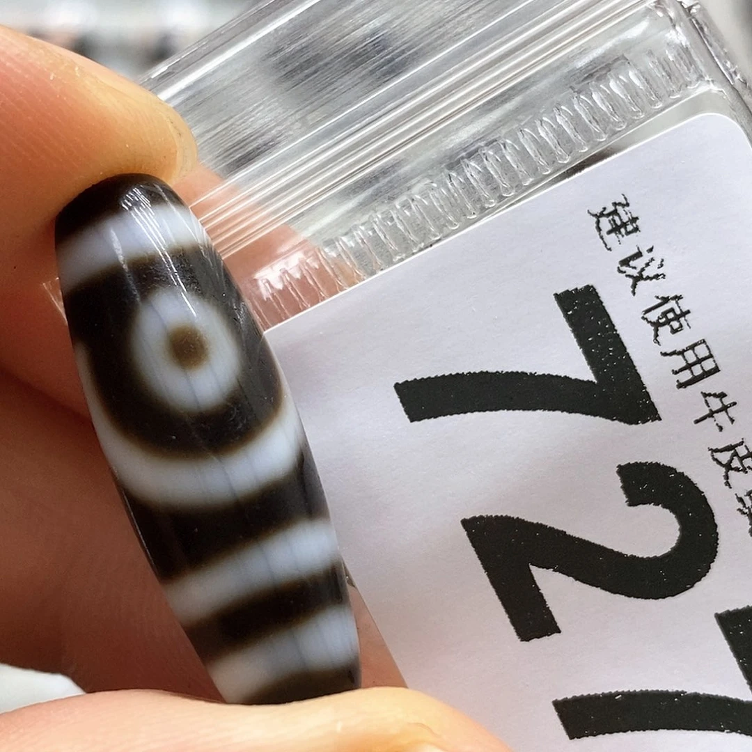 未镶嵌裸珠玛瑙/玉髓727