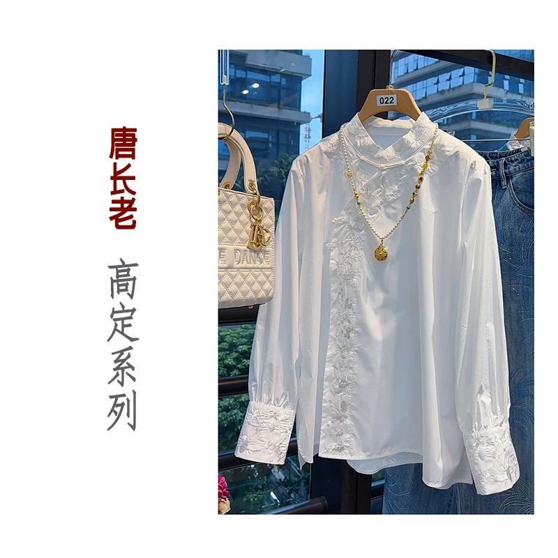 【精妙绝伦】新中式重工刺绣斜襟复古宽松设计感白色衬衫上衣