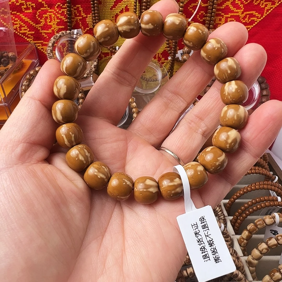 手串紫金鼠紫金鼠实心老型西瓜纹男女盘玩手串11*10mm