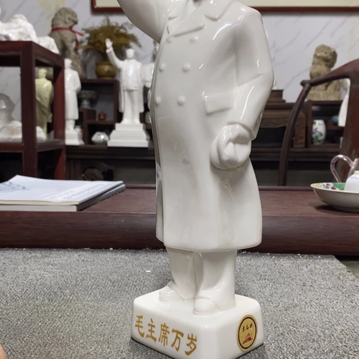 瓷片摆件家居家居装修设计风格设计风格很