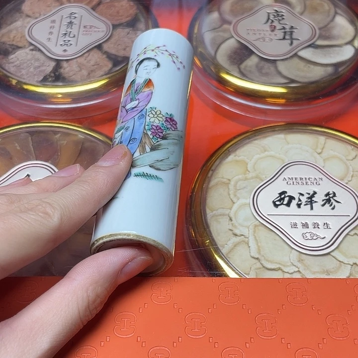 陶瓷陶瓷陶瓷陶瓷