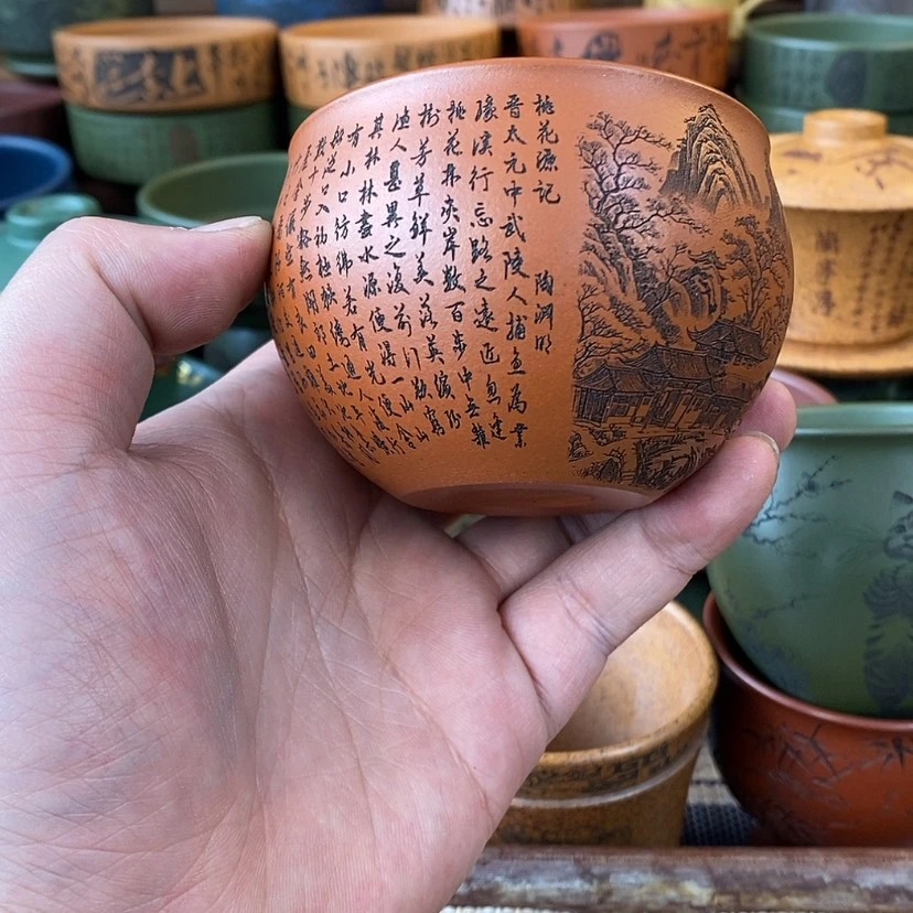 【闪购商品】紫砂杯子宜兴全手工紫砂杯