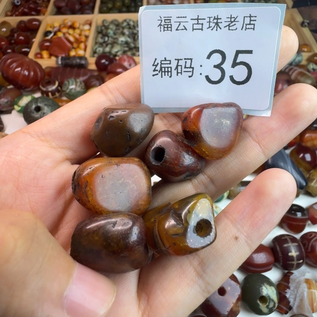 香***哥未镶嵌玛瑙玉髓玛瑙/玉髓