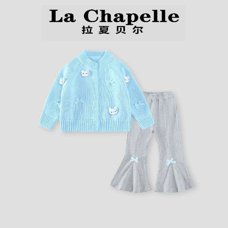 La Chapelle【拉夏贝尔】秋季时尚儿童卡通针织开衫两件套LA2060