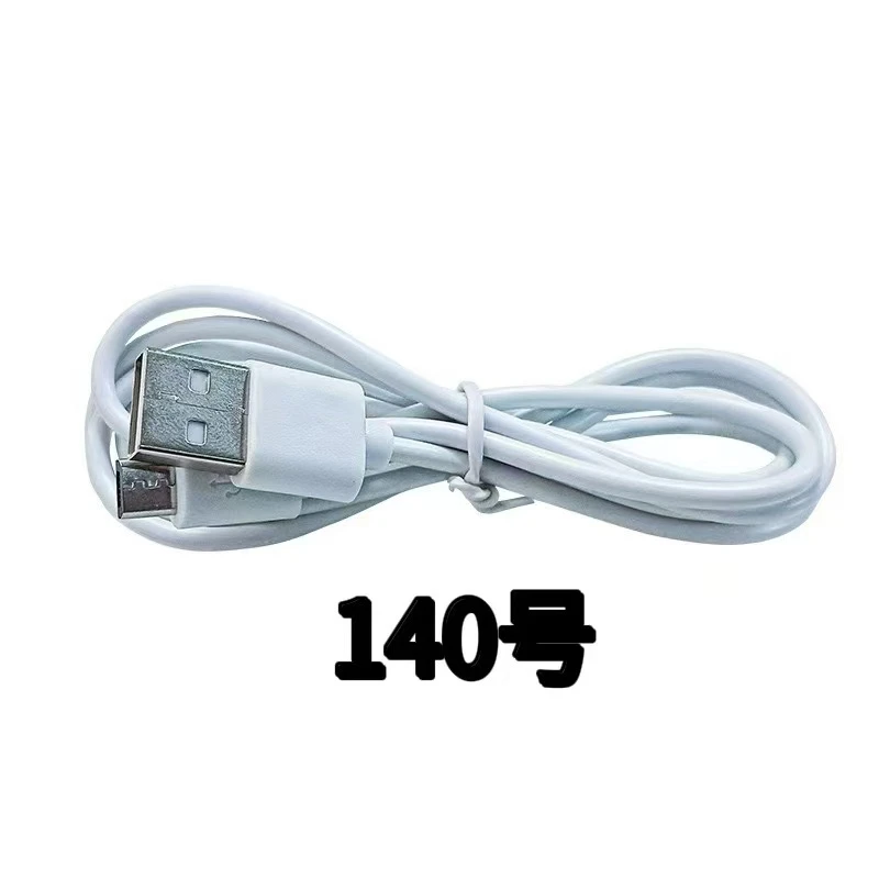 140编码数据线以直播间讲解为准