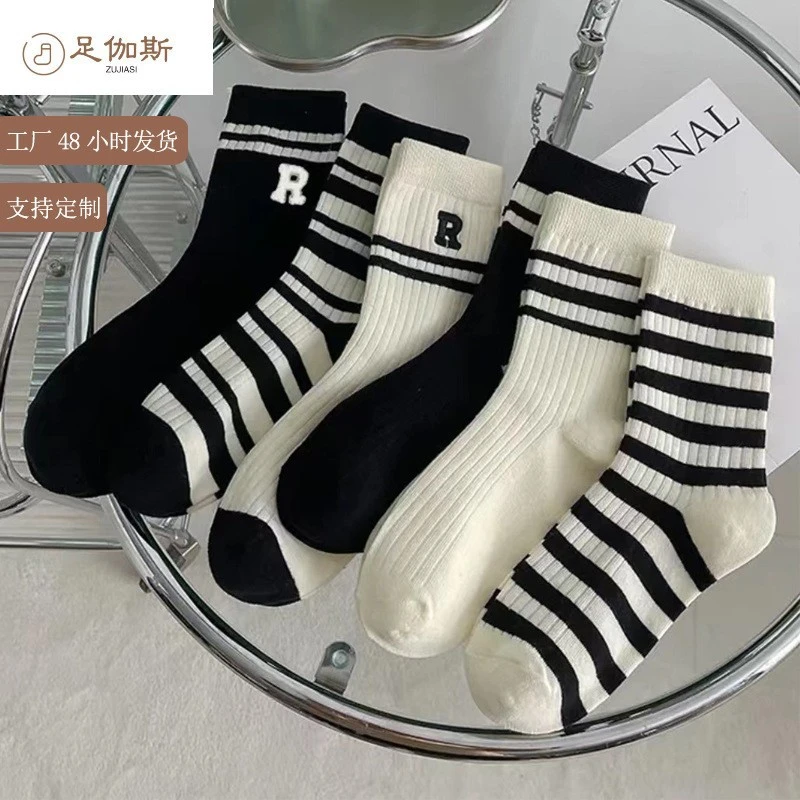 黑色袜子女中筒袜秋冬季棉袜运动百搭堆堆袜条纹学院风ins外穿袜