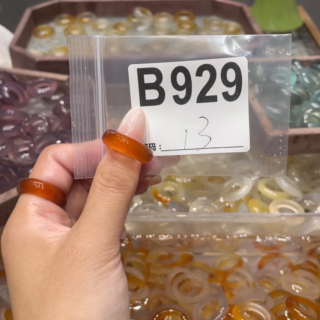 玛瑙/玉髓未镶嵌戒指929
