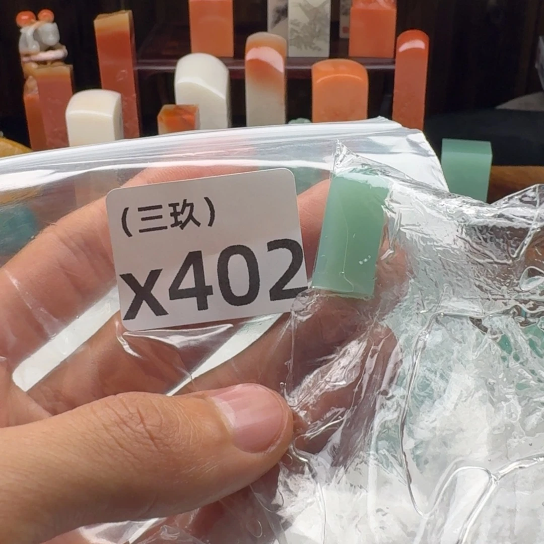 喜***洋老挝石老挝 老挝 老挝 老挝