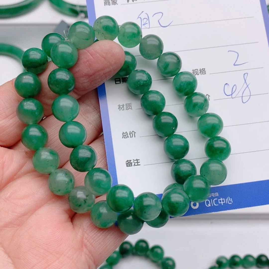 石英质玉手链未镶嵌自**儿