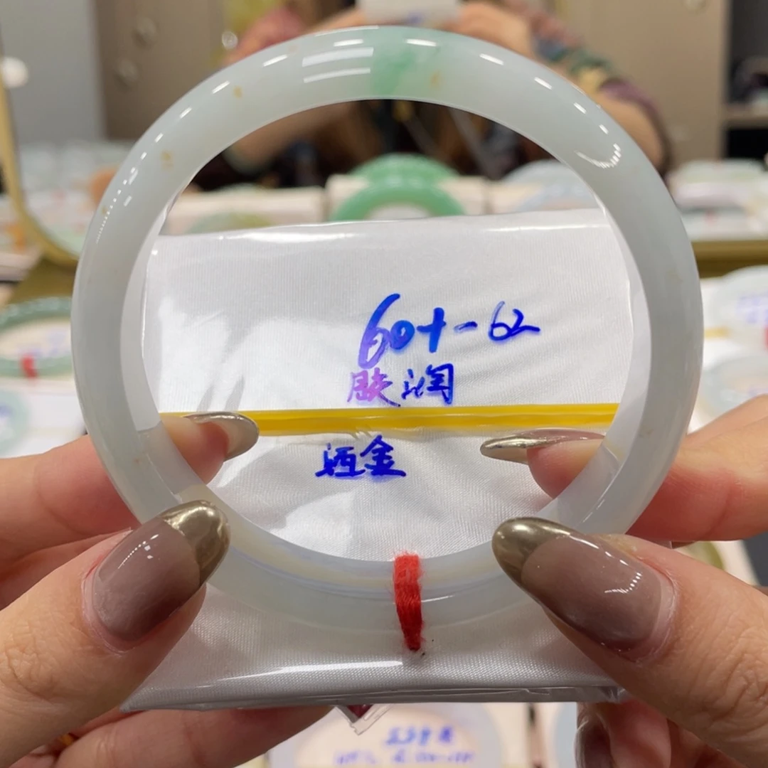 未镶嵌手镯翡翠翡翠