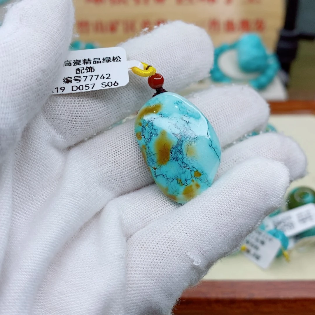 未镶嵌绿松石珠宝奇石