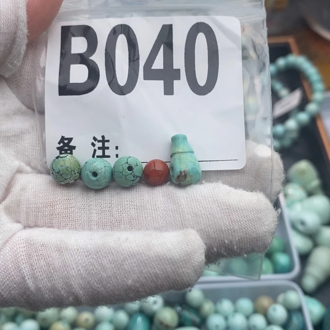 未镶嵌圆珠三通南红玛瑙憨*