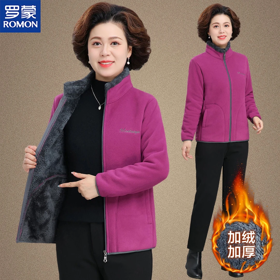 罗蒙2025新款中老年女冬装加绒加厚上衣中年妈妈秋冬季摇粒绒外套