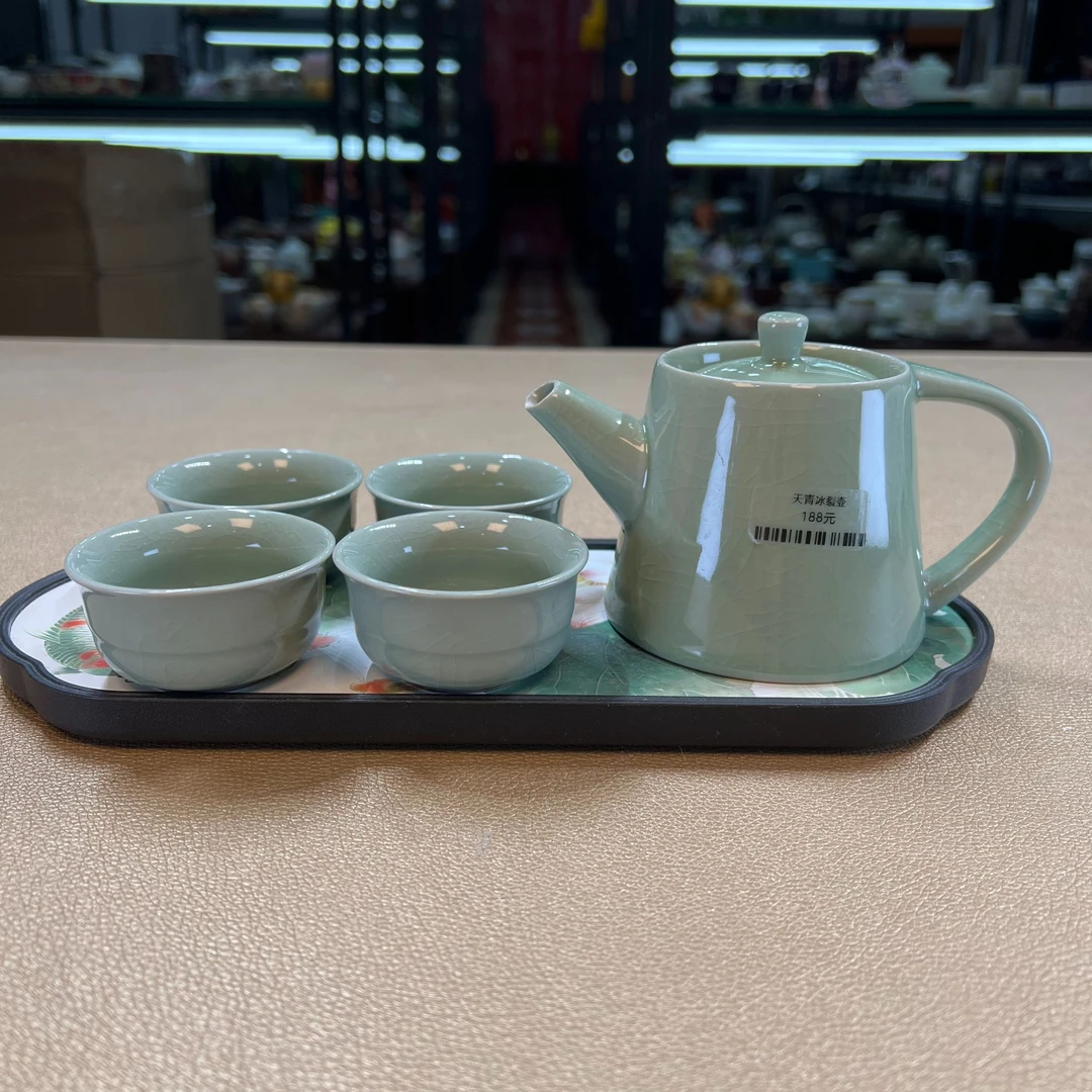 瓷韵优品 天青冰裂纹泡茶壶一壶四杯带茶盘无礼盒-2095