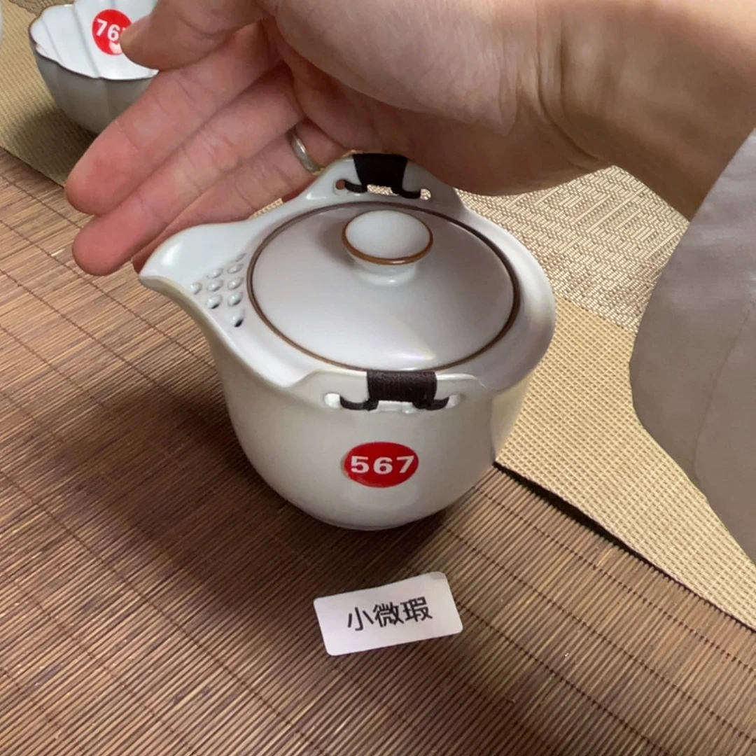 瓷片。。。。。。。。。。。。。。。。。。。