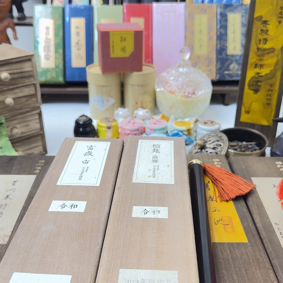 K***K瓷片1422423232424233