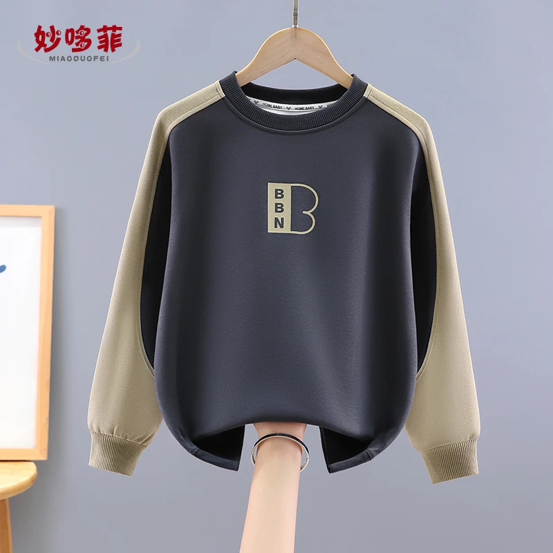 男童卫衣春秋款2025新款童装儿童打底上衣男孩帅气内搭中大童加绒