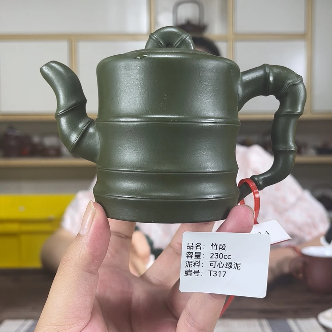 茶壶紫砂紫砂紫砂