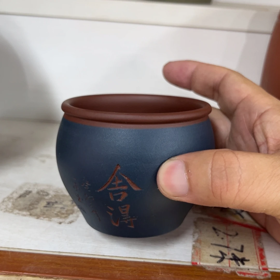 紫砂茶叶罐紫砂茶叶罐