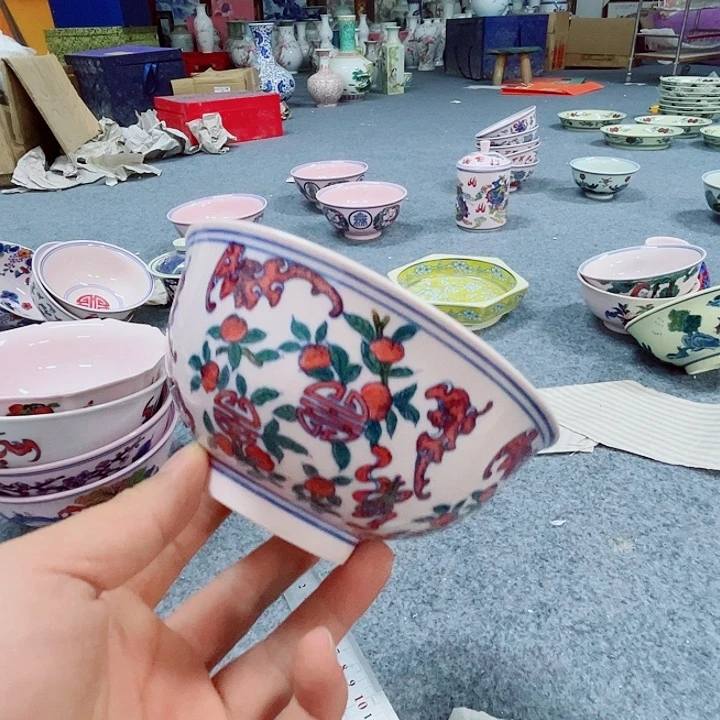 景德镇陶瓷研究所