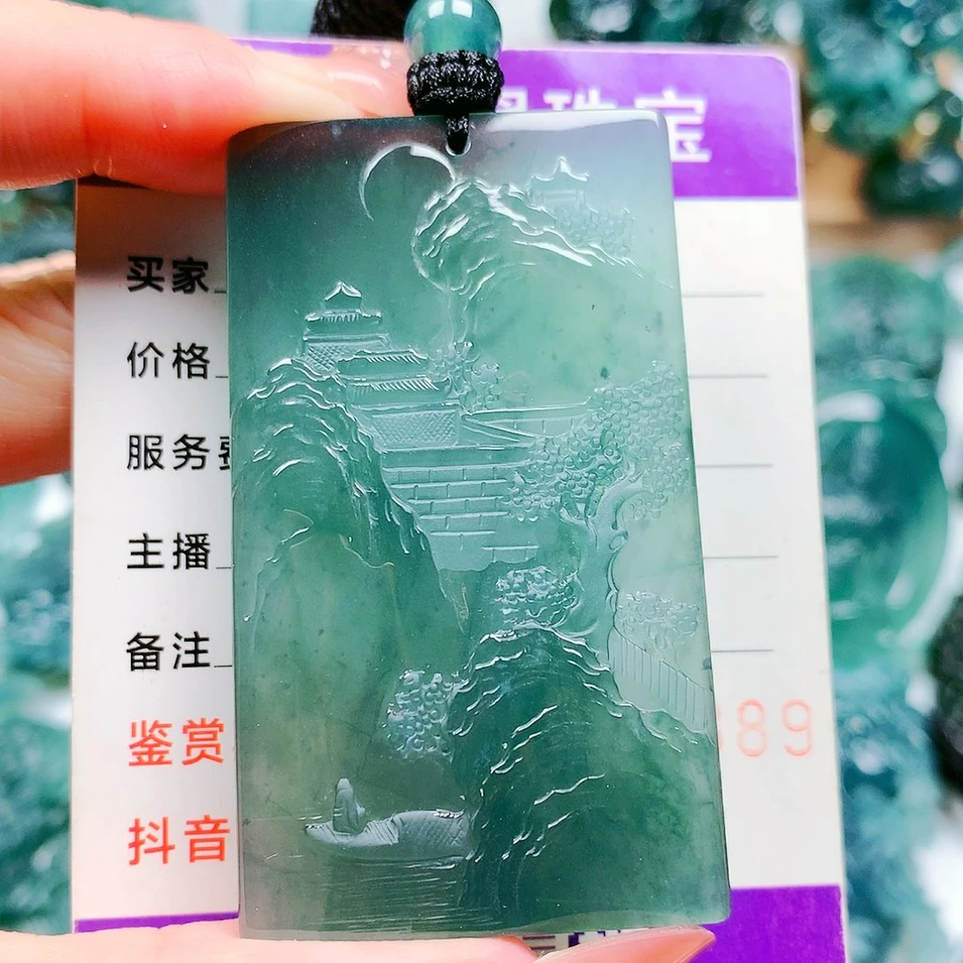 【闪购商品】颈饰未镶嵌翡翠纯天然A货翡翠