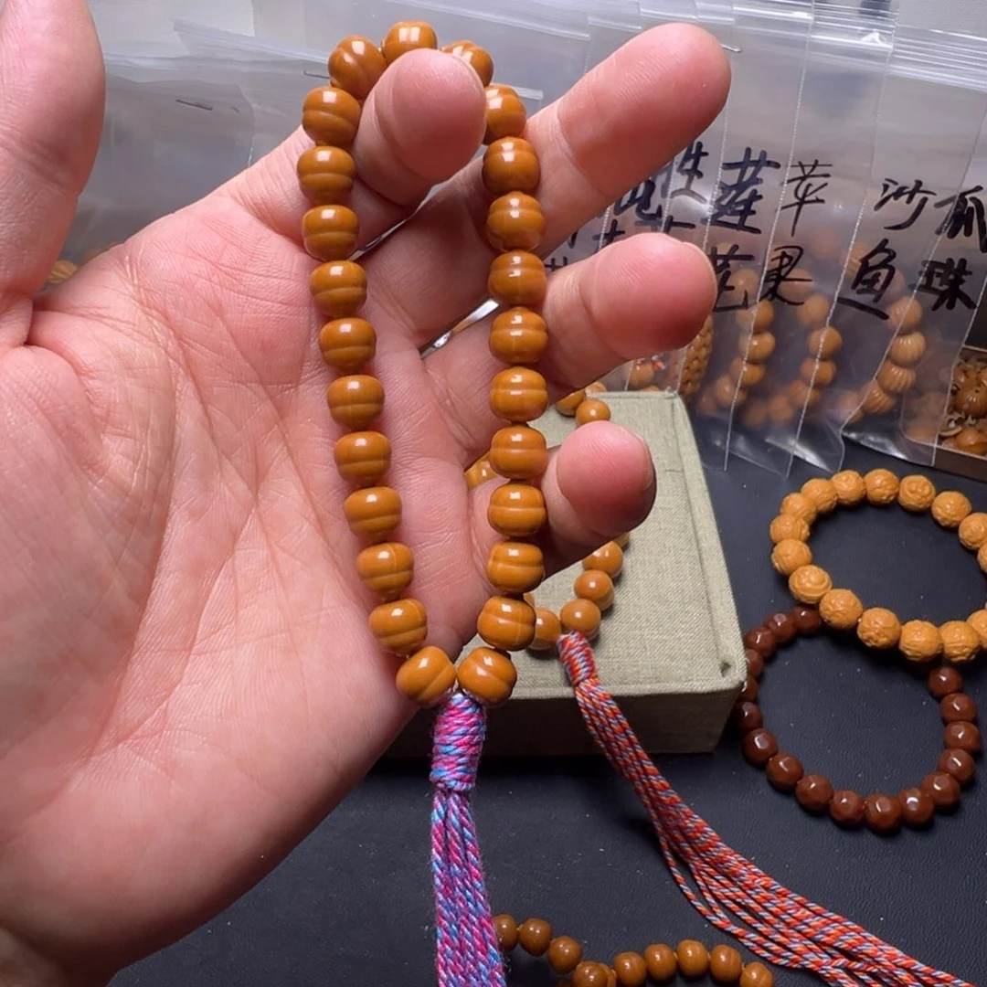 猴头核桃手串啊啊啊啊啊啊啊啊啊啊啊啊啊啊啊啊